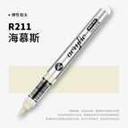 R211