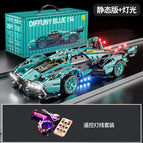 Car and light / Gift box packaging