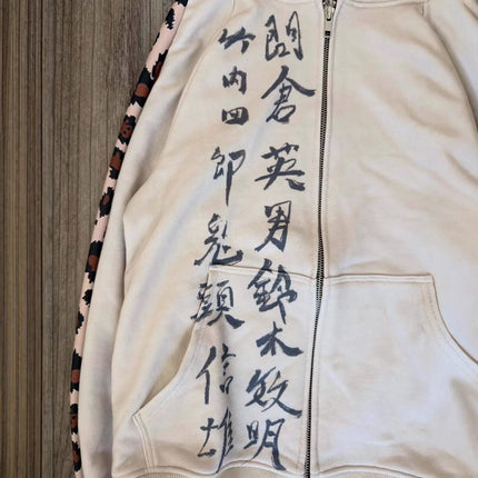 Retro Streetwear Zip Up Hooded Jacket Women Beige Chinese Calligraphy Print Leopard Panel Y2K Casual Oversized Hoodie
