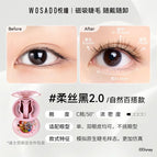 frsh / China Mainland