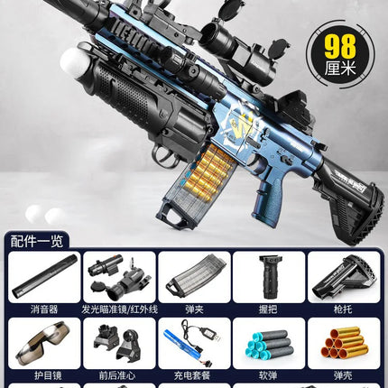 Children's Electric Continuous Firing Hand Automatic Throwing Shell M416 Soft Bullet Gun Can Fire Soft Bullet Gun Model Toy Gun