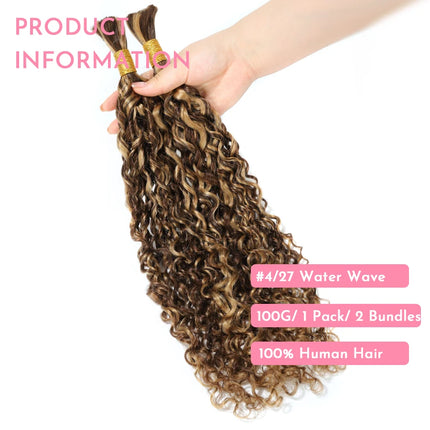 WOWANGEL 4/27 Highlight Human Hair Bulk Water Wave Hair Extensions For Braiding Boho Braids Curly Human Hair Bundles 100g/Pack