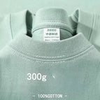 300G dou lv / L