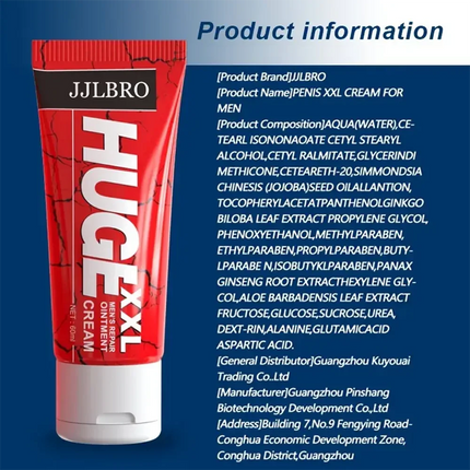 Men's essential oil cream