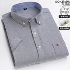 D602 / 38 Asian size S