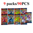 BATTLES 9 packs