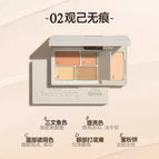02 / China Mainland