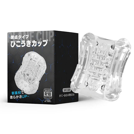 Reusable Glans Masturbation Cup Waterproof Pocket Pussy Masturbator Endurance Exercise Sex Toys for Men Blowjob Male Masturbator