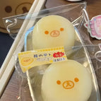 2pcs