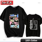 12-DHRA / S