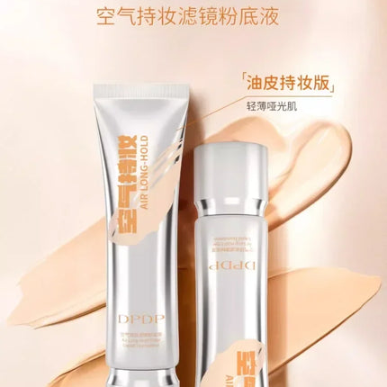 DPDP Makeup-holding Light Translucent Makeup Foundation Long-lasting Waterproof Nourishing Concealer Korea Makeup Cosmetics