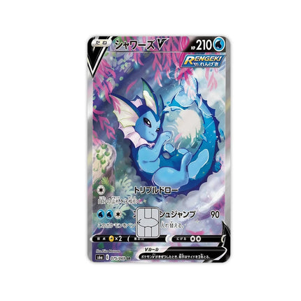 Anime Cartoon Diy Stickers Skin Film Ptcg Japanese Eevee Mewtwo Fashion Figure Debit Credit Bus Bank Visa Card Laser Decal Decor