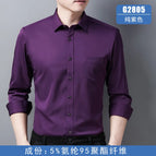 2805 / 43 Size 180CM 85KG