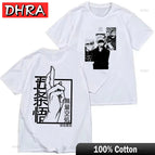 33-DHRA / M