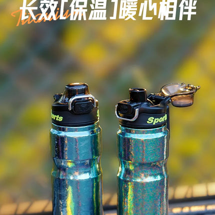 Titanium Water Bottle Thermos Outdoor Cycling Titan Canteen Drink jug Lightweight Kettle Flasks Bucket 650ML Thermal Cup Termos
