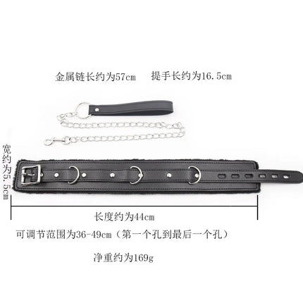 PU Leather Plush Neck Choker Furry Collar with Metal Chain Drag Leash Lockable Harness BDSM Bondage Restraints Sex Toys