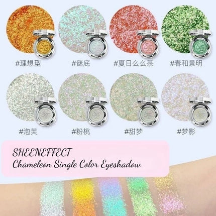 Sheeneffect Chameleon Eyeshadow Long Lasting Super Shimmering Single Color Delicate High Gloss Shiny Pearl Flash Eye Makeup