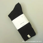 Average size / No. 2 cashmere Black