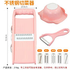pink kit2