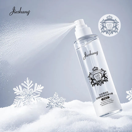 OSUFI Active Collagen Emulsions Reduce Wrinkles Facial Moisturizing Beauty Skin Care Delicate Tighten Facial Lotion Cosmetics