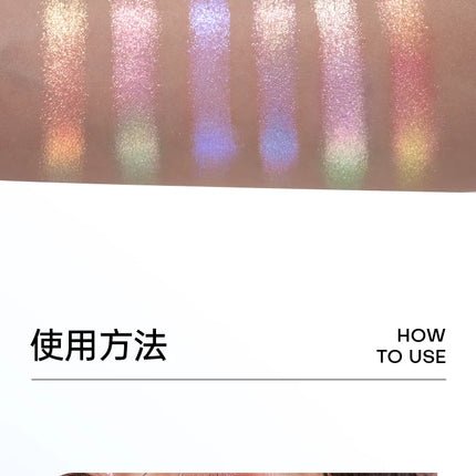 Romantic Beauty Iluminador Maquillaje Chameleon Highlighter Eye Palette High gloss Powder Body and Face Pearl Brightening