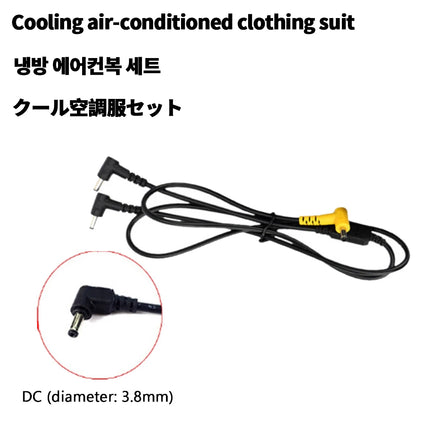 21v Air conditioner fan Clothing Fan Cooling Fan Personal Air Conditioning for Summer Heat Relief cooling clothing accessories