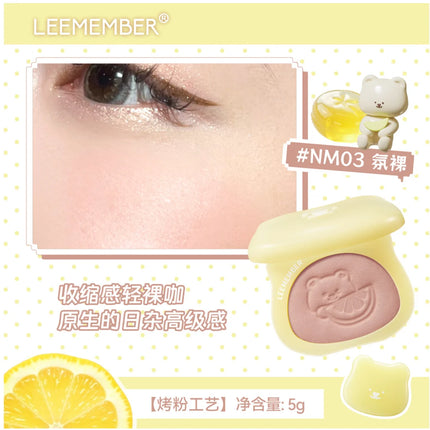 LEEMEMBER Summer Edition Color Lemon Yellow Eye Shadow and Blush Monochrome Pearlescent Fine Play Makeup Cosmetics
