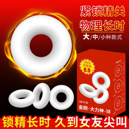 3pcs Delayed Penis Rings Adult Sex Toys Long Lasting Scrotum Bind Cock Ring Male Erotic Products TPE Semen Lock Rings Sex Shop