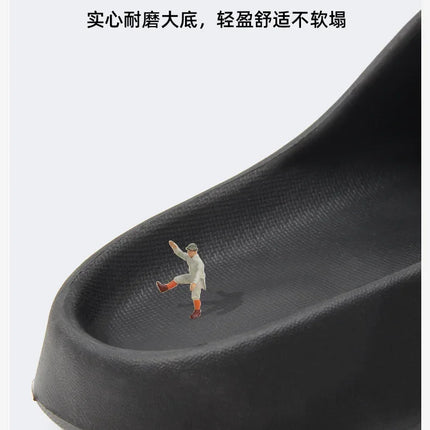 Big Size 47 48 49 Men's Casual Shoes Men and Women EVA Soft-soled Lightweight Home Slippers High-quality Exclusive Brand Slides