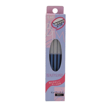 5pcs Pink Steel Eyebrow Epilator Sets for Women Makeup Eyebrows Hair Removal Styling Tool Blade Facial Sourcil Razor Trimmer