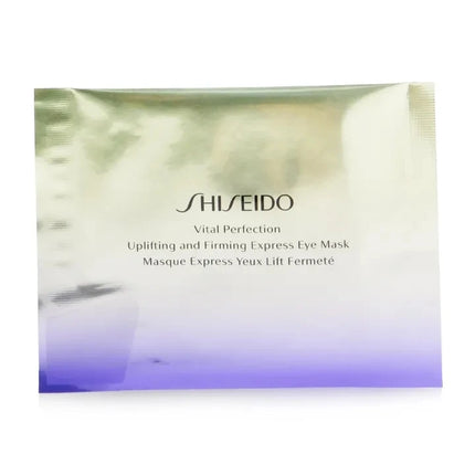Shiseido Vital Perfection Enriched Eye Mask, 1 pcs. Original Japanese Skincare for Women/Men, Beauty Health Care