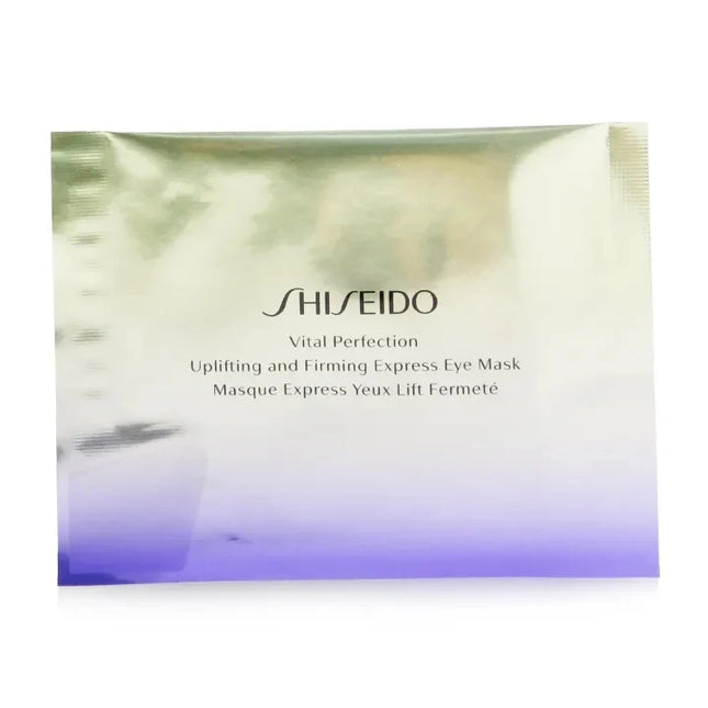 Shiseido Vital Perfection Enriched Eye Mask, 1 pc. Original Japanese Skincare for Women/Men, Beauty Health Care
