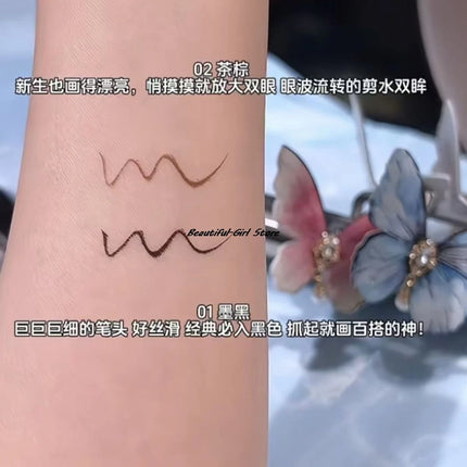 Flower Knows Butterfly Cloud Collar Collection Liquid Eyeliner Black Brown Smooth Not Easy To Smudge 0.5ml
