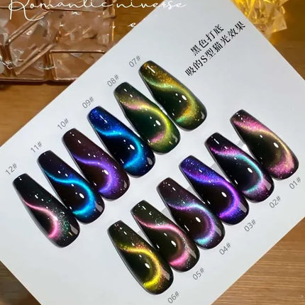 Double Light Romantic Cat Eye Magnetic Gel Nail Polish Sparkling Rainbow Colorful Soak Off Nail Art Gel Varnish Semi Permanent