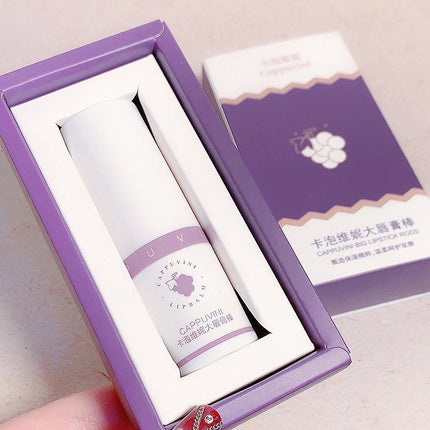 Cappuvini Grape Lipstick Stick 8g Moisturizing Nourishing Hydrating Soothing And Tender Lips For Winter Use Lip Balm Skin Care