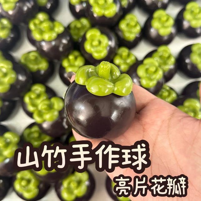 Creative Mangosteen Squishy Fidget Toy Building Block Filling No Rebound Squeeze Toy ASMR Sensory Anti-Stress Toys for Adults