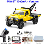 MN82T 1200mAh MG 1 / China Mainland