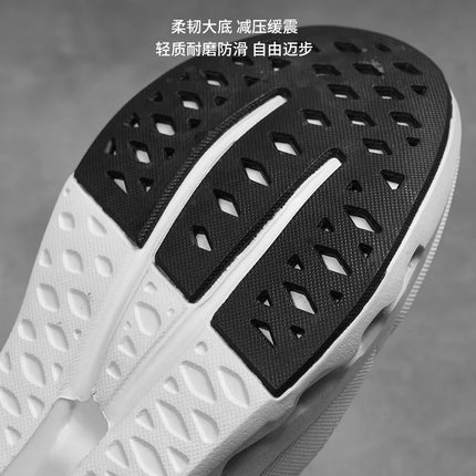 Men Casual Sports Running Shoes Marathon Air Cushion Breathable Lightweight Men Comfortable Athletic Nonskid Sneakers Outdoor