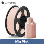 2kg Mia Pink / United States