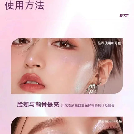 RMT High Gloss Chameleon Highlight Matte Purple Fine Powder Cream Blusher Shiny Face Brightening Integrated Plate ROMATIC Makeup