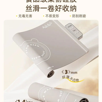 Home heating and insulation board, automatic constant temperature food reheating folding roll, heats up quickly