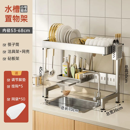 Adjustable Over Sink Dish Drainer Stainless Steel Kitchen Tableware Organizer Rack