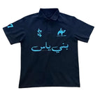 A / XXL / No