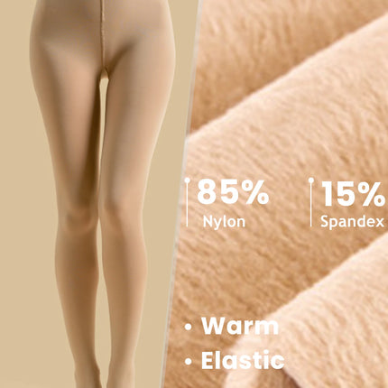 1/2 set of women's opaque fleece warm tight pants, fashionable high elasticity bottom pantyhose