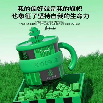 Bottled Joy Wang Yibo Limited Edition Coriander Cilantro Tumbler Insulated Mug with Unique Code Stainless Steel Water Bottle