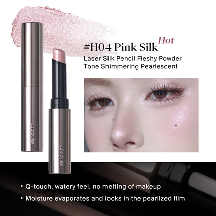 JOOCYEE Jelly Highlighter Stick Smooth Shine Long-lasting