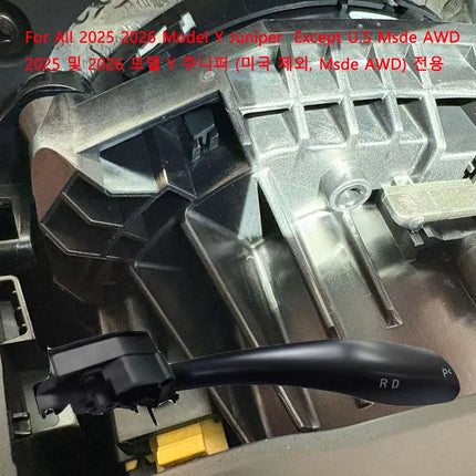 New Gear Stalk Right Lever for Tesla New Model 3 Highland Physical Shift Grab Handle D P R Indicator for Tesla Model Y juniper