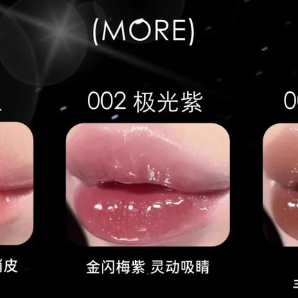HYNTOOR 3D Mirror Lip Glaze - Future Fantasy Planet, Shining Bright Color Lip Gloss, Removes Dead Skin and Fades Lip Lines, Lip Care Makeup