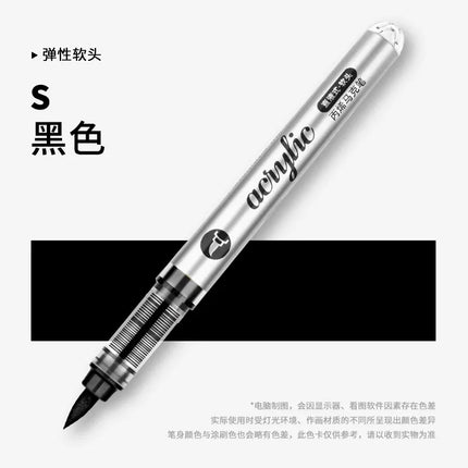 GRASP 120/1 Colors Acrylic Marker Pens Waterproof Pen Soft Brush Nib Student Art for Glass Stone Art School Supplies Stationery