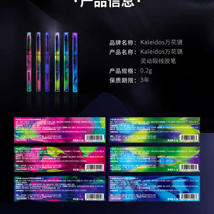 Kaleidos Eyeliner Gel Pencil Waterproof Chameleon Colour Long Wear Glitter Metallic Waterproof Eye Pen
